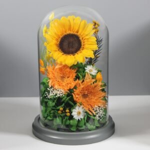 Preserved Sunflower Glass Dome 20cm with Grey Base and Orange Flower Accents